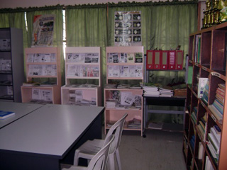 davao e-learning office